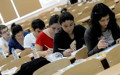 2026 DGS tercih sonuçları ilan edildi mi, ne zaman erişime açılacak?