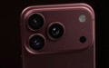 Apple iPhone 18 Pro çıktı mı? Apple iPhone 18 Pro Max çıktı mı? Katlanabilir Apple iphone Duo çıktı mı? Fiyatları ne kadar? Türkiye fiyatı ne kadar?