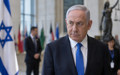 Netanyahu kararı sonrası ABD ICC'ye yaptırım hazırlığında: Dolar sistemi hedefte
