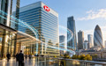 HSBC’de danışman kadrosu yüzde 70 azalabilir