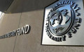 IMF ve Dünya Bankası toplanıyor: Gündemde enerji, enflasyon ve borç var