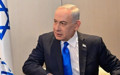 Netanyahu'dan seçim vaadi: İran rejimini devireceğiz