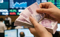 Fon tasfiyesi devam ediyor: 10 bin 8 hesaba 8,9 milyar TL ödendi
