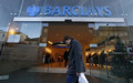 İngiliz bankacılık devi Barclays'ten Türkiye kararı