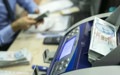 28 Ekim Çarşamba (yarın) bankalar açık mı, kapalı mı?