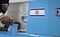 İsrail'de oy verme işlemi sona erdi: Netanyahu geride kaldı