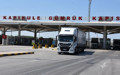 Schengen engeline ortak hamle: Üç bakanlık harekete geçti