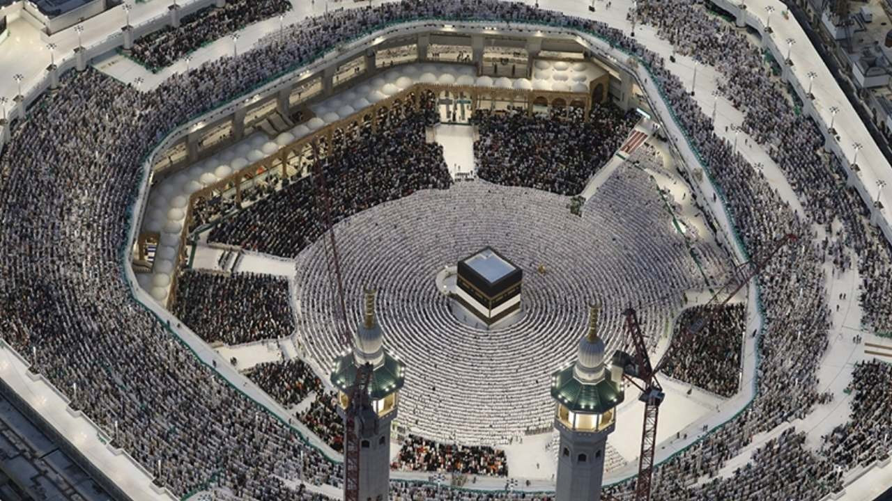 2026 hac kuraları çekildi: Sonuçlar e-Devlet'te