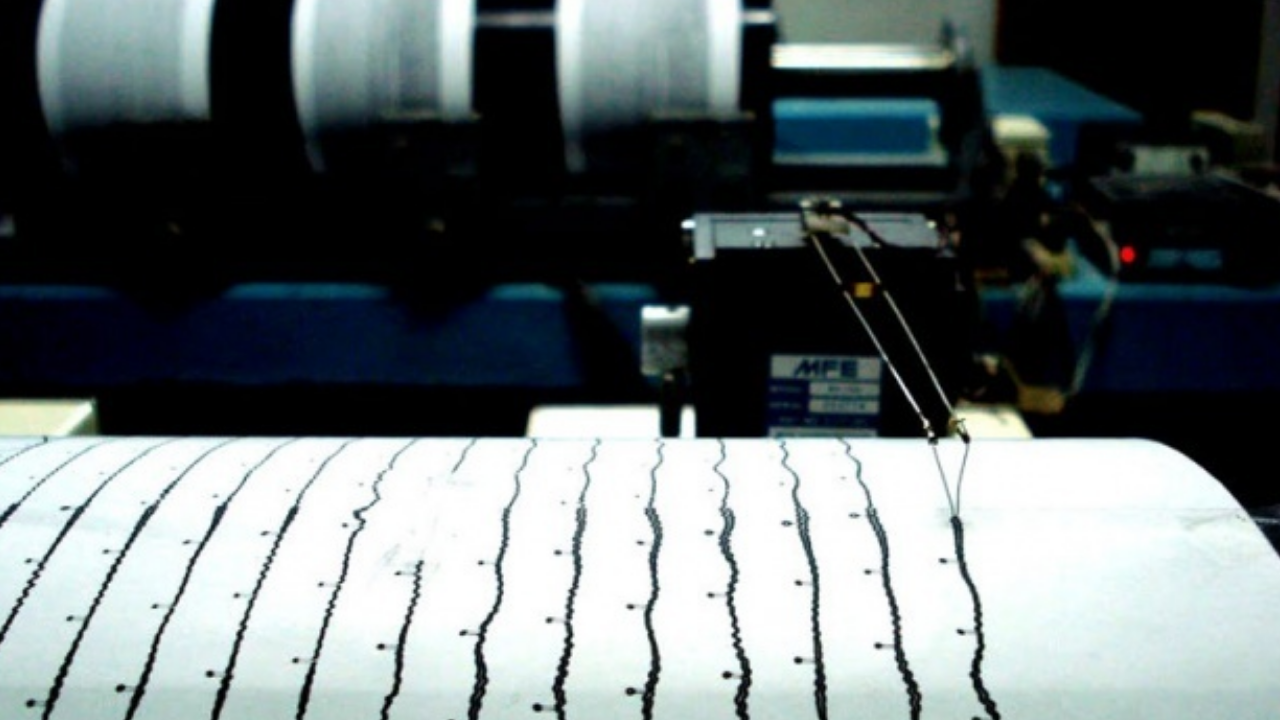 Son depremler listesi... 7 Kasım 2025 yeni deprem oldu mu? Az önce deprem mi oldu?