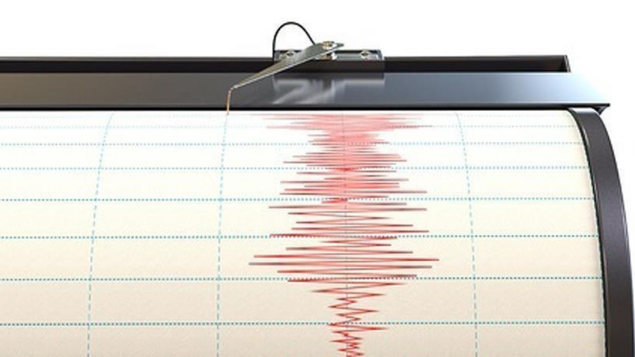 Son depremler 17 Kasım 2025 listesi... Az önce deprem mi oldu? İstanbul, Balıkesir, İzmir, Bursa deprem oldu mu?