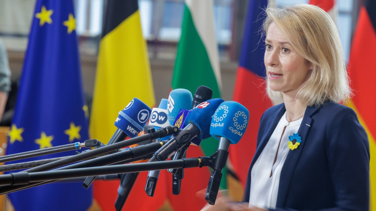 AB'den İran mesajı: 'Şimdiye kadarki en zayıf noktasında'