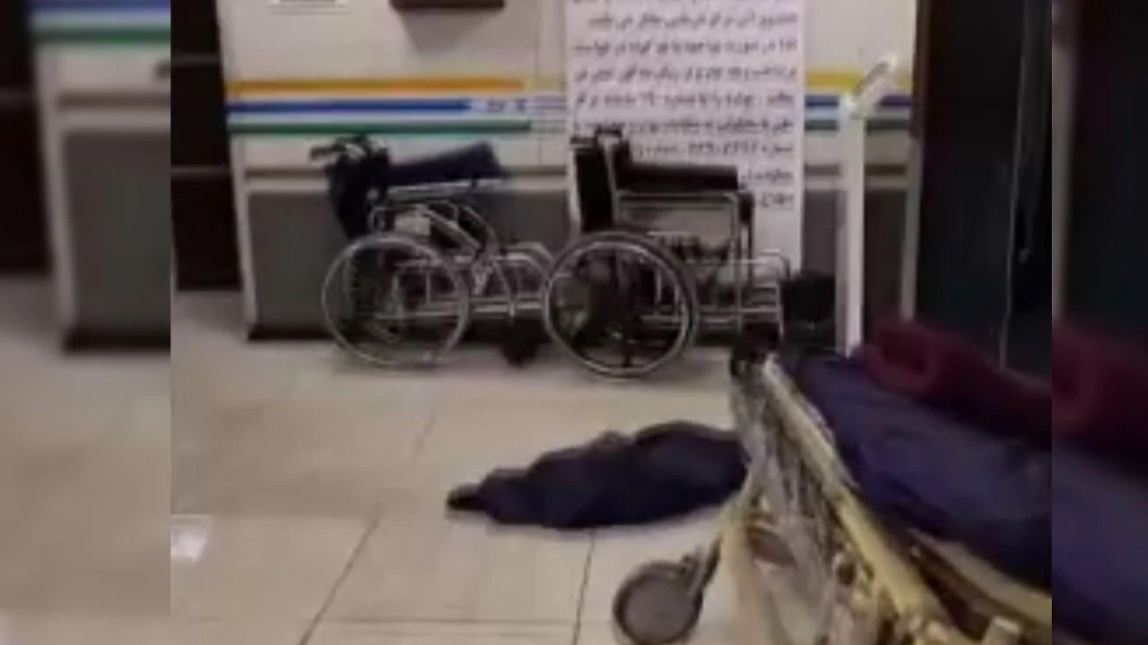 Tahran’da bir hastane vuruldu