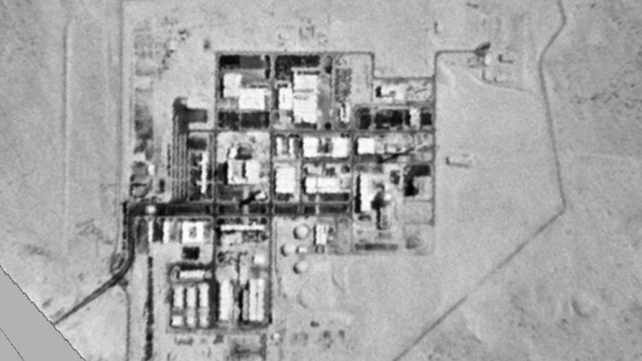 İran’dan nükleer tehdit: Rejim değişikliği olursa Dimona vurulur