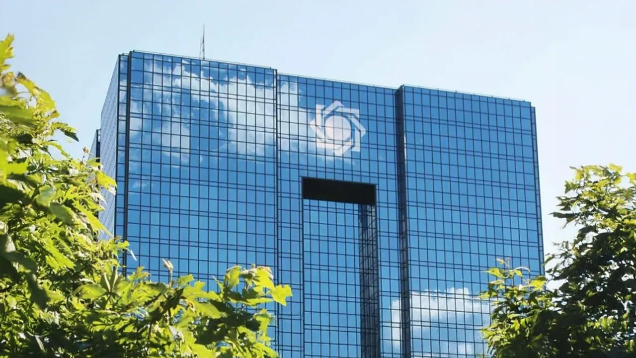 İran'a Hürmüz'den ilk gelir: Merkez Bankası’na yatırıldı