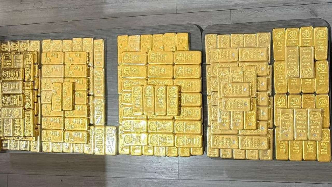 Firari Hilmi Tuna Kuriş'i ararken 200 kilo külçe altın bulundu
