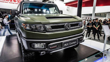 Otomotivde dengeleri değiştirecek ittifak: Stellantis ve Dongfeng anlaştı