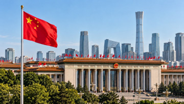 Çin, 2027'deki BRICS Liderler Zirvesi'ne ev sahipliği yapacak