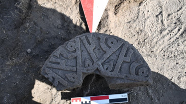 'Hz. Muhammed' isminin yer aldığı Selçuklu taşı bulundu