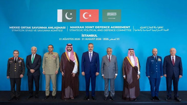 Son dakika: Mekke Anlaşması'nın ilk toplantısı yapıldı