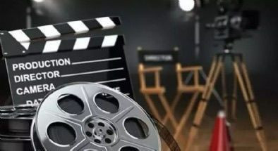 Türk sinemasına rekor destek! 2026’nın ilk döneminde 57,8 milyon TL kaynak aktarıldı - Resim: 3