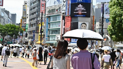 Japonya'da konut fiyatları 9 yıldır y&uuml;kseliyor