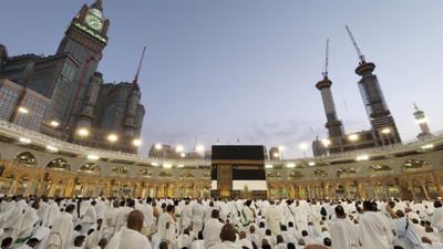 Hac kurası olası tarihi... Hac kurası ne zaman çekilecek?