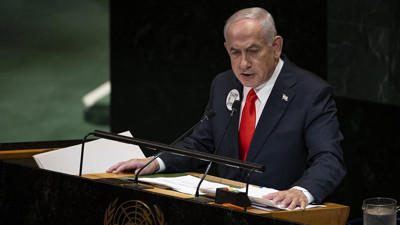 Netanyahu’ya BM’de Gazze protestosu