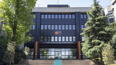 2025 DGS ek tercih başvuruları ne zaman başlayacak?