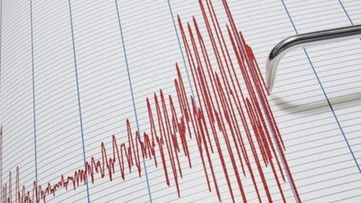 SON DEPREMLER 7 EKİM LİSTESİ: İstanbul'da yeni deprem oldu mu? Az önce deprem mi oldu?