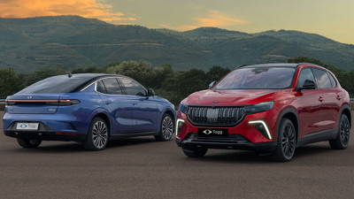 613 bin liradan başlıyor: Togg’dan kaçırılmayacak kampanya