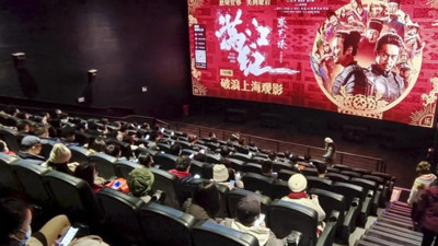 8 günde 1.6 milyar yuan!