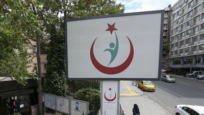 Sağlık Bakanlığı 2025 KPSS tercih sonuçları ne zaman açıklanacak?