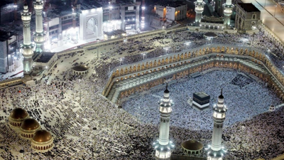 Hac kura tarihi Diyanet İşleri Başkanlığı tarafından açıklandı mı? Hac kurası ne zaman çekilecek?