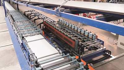 Mekpan Baş­kanı Katır­cı: Sıfır karbon salımına sahip sistemlere geçtik