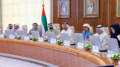 Ülke tarihinin en yüksek bütçesi onaylandı