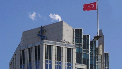 Türkiye İş Bankası'ndan yüksek performans
