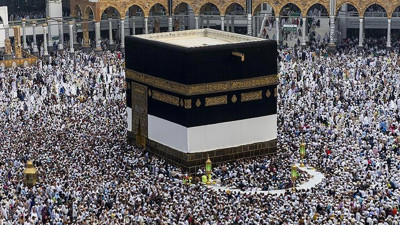 2026 hac ek kayıt başvuruları başladı! Boş kontenjanlar için son tarih 5 aralık