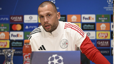 GS'ye farklı yenilen Ajax'ta teknik direktör John Heitinga'nın görevine son verildi