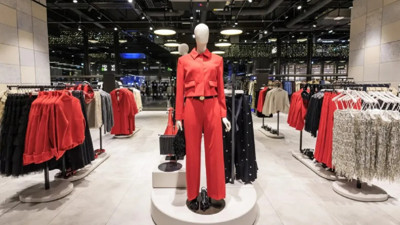 Dev şirketin kârında yüzde 99 düşüş