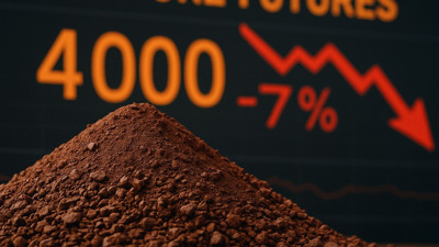 Demir cevheri fiyatları 4 ayın en düşük seviyesinde