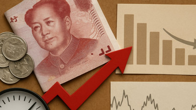 Çin’in 10 yıllık tahvil faizi, enflasyon verilerinin etkisiyle son bir ayın zirvesine çıktı