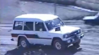 'Süper Vali’nin emaneti 36 yıl sonra yeniden aileye döndü