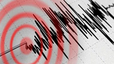 Kütahya'da 4 büyüklüğünde deprem