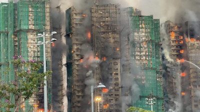 Hong Kong’da bin 900 dairelik yerleşim alanında yangın: Çok sayıda ölü ve yaralı var!