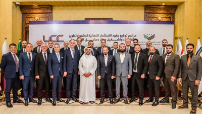 Şam Havalimanı’na 4 milyar dolarlık yatırım başlatıyor