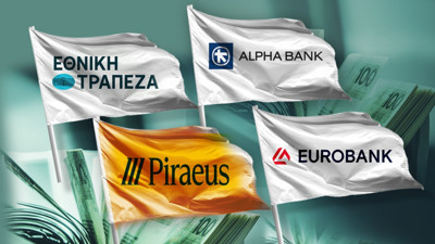 Goldman Sachs'tan Yunan bankaları için 'AL' tavsiyesi