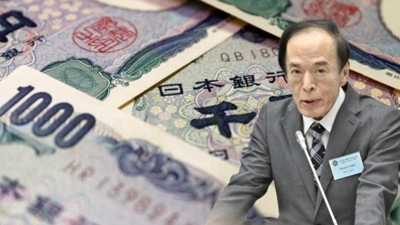 BOJ’dan faiz artışı sinyali