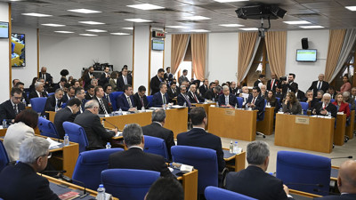 2026 yılı bütçe teklifi TBMM Plan ve Bütçe Komisyonu'nda kabul edildi