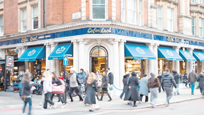 Türkiye’den Londra’ya şeker gibi yatırım 