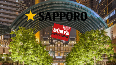 İ&ccedil;ecek devinden '&ccedil;ıkış' kararı! Gayrimenkullerini satıyor